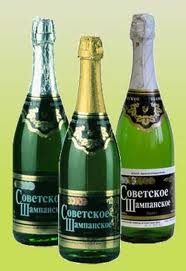 История советского шампанского
